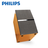 Philips/飞利浦 SPA4250/93台式电脑音箱低音炮多媒体2.0HIFI音响