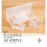 塑料透明小药盒便携式一周 21格随身小收纳盒子 药品分装小盒子