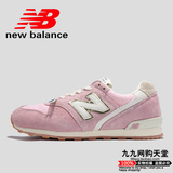 New Balance/NB复古运动女鞋夏季透气跑步鞋普罗旺斯粉色WR996PCA