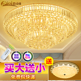 金色聚宝盆欧式大气客厅水晶灯圆形现代led吸顶灯具卧室餐厅灯饰