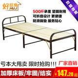 钢木折叠床单人床实木床1米床双人床木板床简易折叠床午休床