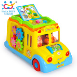 汇乐智育校园巴士婴儿童益智早教玩具车电动车音乐万向拖拉小汽车
