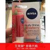 进口NIVEA Fruity Shine妮维雅草苺润唇膏4.8g香港正品代购