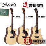北京高地乐器 Nightwish拉维斯05d 10d 550d 600d 800d 900d吉他