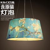 新中式田园风格美式乡村布艺简约创意个性单头床头手绘灯罩吊灯