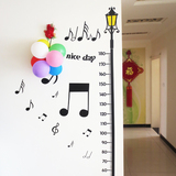 音符成人身高贴可移除量身高墙贴 宝宝儿童身高尺 幼儿园装饰