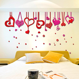 3D亚克力立体墙贴客厅卧室温馨浪漫墙贴画婚房婚庆布置装饰贴画
