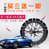 正品台湾IFG9低压铸造19/20寸前后配改装轮毂适用于宝马奥迪奔驰