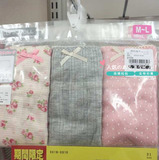 现货●日本代购正品西松屋孕妇产妇托腹全棉内裤 M-L/L-LL 3枚入