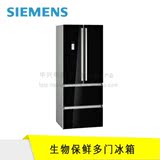 SIEMENS/西门子 BCD-401W(KM40FS50TI) 黑色西门子零度多门冰箱