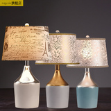 美式简约现代陶瓷小台灯创意时尚卧室床头灯宜家结婚调光装饰灯具