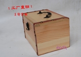 首饰盒实木创意木盒子长方形翻盖木盒复古特价批发礼品盒收纳盒