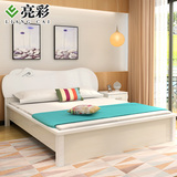 亮彩 板式床简约现代1.5 1.8米双人床硬板软靠背床大床卧室家具