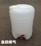 食品级加厚10L20L50升L塑料水桶蜂蜜酒酱油酵素桶带阀门龙头开关