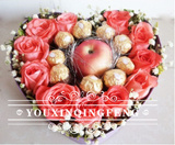 杭州鲜花同城速递平安果平安夜圣诞节苹果11朵粉玫瑰9巧克力礼盒