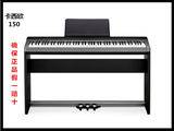 卡西欧电子钢琴 数码钢琴 卡西欧电子琴 电钢琴批发 确保正品