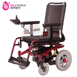 吉芮JRWD601 进口电机 四轮电动轮椅车 老人轻便折叠残疾人代步车