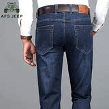 AFS  JEEP牛仔裤男中年直筒宽松大码弹力男裤休闲男士牛仔长裤子