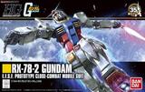 万代正品 HGUC 191 RX-78-2 Gundam REVIVE 新生 元祖高达 96716