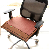 misslai 加厚椅垫毛绒学生坐垫透气办公室沙发垫电脑椅保暖座垫