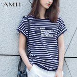 Amii女装旗舰店2016夏新款艾米海魂衫印花海军风条纹圆领大码T恤