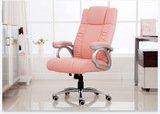 时尚舒适皮质家用办公滑轮YY主播粉色白色红色专用直播电脑椅子