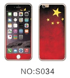 苹果iPhone6中国国旗钢化膜 苹果iPhone6s plus美国国旗钢化膜