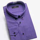 ORMA/欧玛男装专柜正品商务纯色紫色小格子男士长袖衬衫潮WL2093