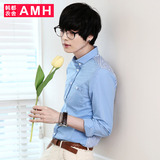 AMH男装韩版2015秋装新款修身尖领扣领拼接条纹衬衫NR5022輣團