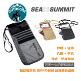 sea to summit旅行装备防盗贴身挂脖护照包颈挂钱包卡包证件袋