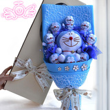 礼盒包装哆啦A梦机器猫叮当公仔玩偶蓝色花束新奇特别致创意礼物