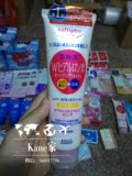日韩代购日本Kose高丝Softymo高保湿玻尿酸卸妆保湿洗面奶洁面乳