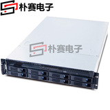 chenbro/勤诚 RM23608 2U服务器机架式机箱8盘位热插拔服务器机箱
