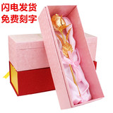 金康乃馨24k金箔玫瑰花金玫瑰 创意生日母亲节礼物送女友送老婆