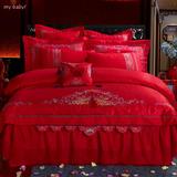 中国风婚庆床品红色结婚四件套床上用品提花婚庆十件套新婚嫁床品
