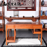 古木记 缅甸花梨台式电脑桌 中式实木古典家用大果紫檀办公桌书桌