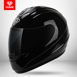 永恒正品 摩托车头盔 跑盔 男女款保暖全盔冬盔 电动车安全帽993