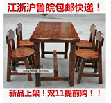 特价包邮仿古碳化火烧餐厅户外碳化实木桌椅桌凳可定制