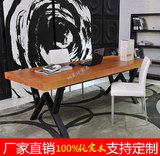 复古简约铁艺实木办公桌会议桌长餐桌子台式电脑桌书桌写字台家具