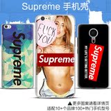 潮牌Supreme手机壳魅族MX5红米小米3魅蓝Note2苹果6三星S4保护套