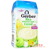 美国进口Gerber嘉宝二段2段苹果香蕉大米粉米糊 宝宝辅食婴儿米粉