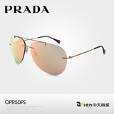 PRADA/普拉达 超轻太阳眼镜 50PS 五色可选 正品时尚潮人男女墨镜
