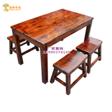 实木餐桌椅组合松木长方形饭桌板凳马鞍凳子农家乐面馆火烧木桌凳