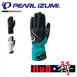 正品日本PEARL IZUMI一字米1800 冬季5度防风保暖骑行自行车手套