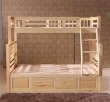 松木子母床上下床双层床环保实木床多功能床小户型储物现代儿童床