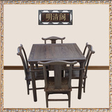 红木家具 鸡翅木小方桌实木小户型餐桌茶桌休闲仿古桌棋牌桌特价
