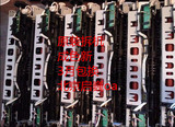 惠普HP1020 1018 3050 1022 M1005佳能2900定影组件 加热器