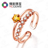 YCGEMS/缘彩珠宝40分橙黄色蓝宝石戒指女 18K金镶钻排戒