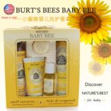 美国Burt's Bees BABY BEE 小蜜蜂婴儿护理套装、洗护套装礼盒