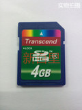 原装SD4GB工业级别创见Transcend SD 4G SDHC 高速卡 原装正品！